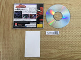 Grid Runner SEGA SATURN Japan - FJ7019