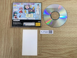 Game Tengoku The Game Paradise Gokuraku Pack SEGA SATURN Japan - FJ7020