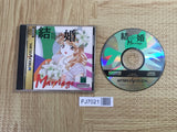 Kekkon Marriage SEGA SATURN Japan - FJ7021