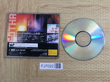 Gotha Ismailia Seneki SEGA SATURN Japan - FJ7022