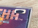 Gotha Ismailia Seneki SEGA SATURN Japan - FJ7022