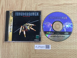 Thunderhawk II 2 SEGA SATURN Japan - FJ7023
