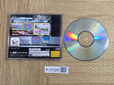 Space Harrier SEGA SATURN Japan - FJ7026