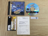 Skull Fang Kuuga Gaiden SEGA SATURN Japan - FJ7027