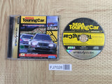 Sega Touring Car Championship SEGA SATURN Japan - FJ7028