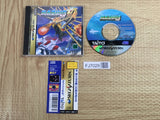 Darius Gaiden SEGA SATURN Japan - FJ7029