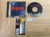 Biohazard Resident Evil SEGA SATURN Japan - FJ7033