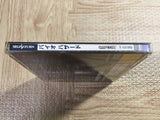 Biohazard Resident Evil SEGA SATURN Japan - FJ7033