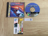 Layer Section SEGA SATURN Japan - FJ7037