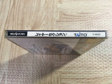 Layer Section SEGA SATURN Japan - FJ7037