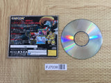 Rockman X4 SEGA SATURN Japan - FJ7038