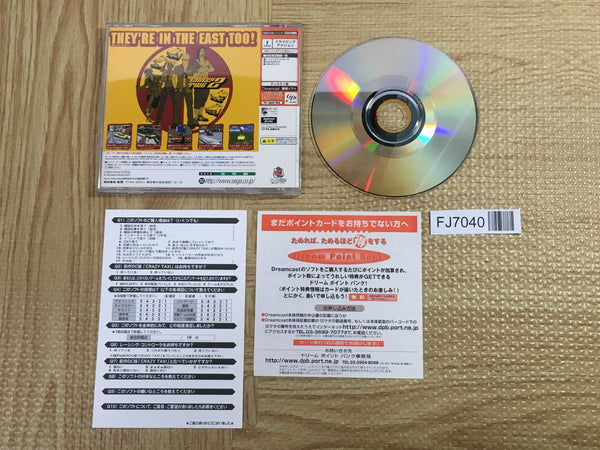 Crazy Taxi 2 SEGA DreamCast Japan - FJ7040 – J4U.co.jp