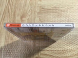 Crazy Taxi 2 SEGA DreamCast Japan - FJ7040