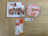 Street Fighter Zero 3 Saikyo Ryu Doujou SEGA DreamCast Japan - FJ7041