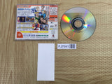 Street Fighter Zero 3 Saikyo Ryu Doujou SEGA DreamCast Japan - FJ7041