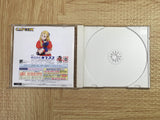 Street Fighter Zero 3 Saikyo Ryu Doujou SEGA DreamCast Japan - FJ7041