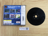 Uki Uki TsuriTengokuNingyoDensetsu Fishing Rerelease SONY PS1 Japan - FJ7042