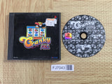 Pachi Slot Kanzen Kouryaku Cranky Pro SONY PS1 Japan - FJ7043