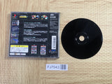 Pachi Slot Kanzen Kouryaku Cranky Pro SONY PS1 Japan - FJ7043