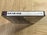 Pachi Slot Kanzen Kouryaku Cranky Pro SONY PS1 Japan - FJ7043