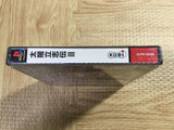 Taikou Risshiden 3 Koei The Best SONY PS1 Japan - FJ7044