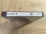Tetris X Playstation The Best SONY PS1 Japan - FJ7045