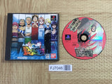 One Piece Ocean Of Dreams SONY PS1 Japan - FJ7046