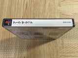 Arc The Lad Playstation The Best SONY PS1 Japan - FJ7050