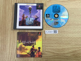 Arc The Lad Playstation The Best SONY PS1 Japan - FJ7051