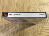 Arc The Lad Playstation The Best SONY PS1 Japan - FJ7051