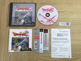 Dragon Quest 4 SONY PS1 Japan - FJ7052