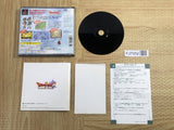 Dragon Quest 4 SONY PS1 Japan - FJ7052