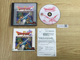 Dragon Quest 4 SONY PS1 Japan - FJ7053