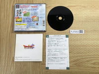 〇Gb右1274 当時物 ザ・クエスト PC-9801PC-8801 ディスク Dragon Quest 4 SONY PS1 Japan - FJ7053 – J4U.co.jp