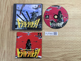Tora! Tora! Tora! Reprint SONY PS1 Japan - FJ7060