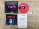Resident Evil Biohazard SONY PS1 Japan - FJ7061