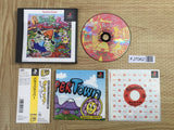 Parappa The Rapper Playstation The Best SONY PS1 Japan - FJ7062