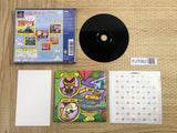 Parappa The Rapper Playstation The Best SONY PS1 Japan - FJ7062