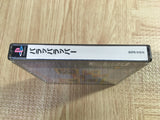 Parappa The Rapper Playstation The Best SONY PS1 Japan - FJ7062
