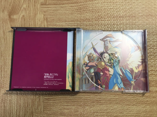 Breath Of Fire 3 Playstation The Best SONY PS1 Japan - FJ7064