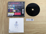 Lagnacure SONY PS1 Japan - FJ7065