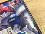 Ridegear Guybrave SONY PS1 Japan - FJ7066