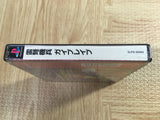 Ridegear Guybrave SONY PS1 Japan - FJ7066