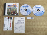 Dragon Quest 7 SONY PS1 Japan - FJ7068