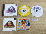 Chocobo No Fushigi Dungeon SONY PS1 Japan - FJ7070