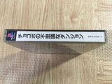 Chocobo No Fushigi Dungeon SONY PS1 Japan - FJ7070