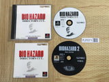Resident Evil Biohazard Director's Cut SONY PS1 Japan - FJ7071