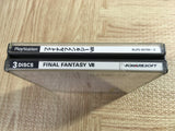 Final Fantasy 7 SONY PS1 Japan - FJ7078