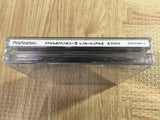 Final Fantasy 7 International PSone Books SONY PS1 Japan - FJ7080