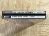Murder On The Eurasia Express SONY PS1 Japan - FJ7082
